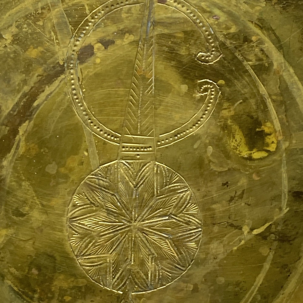 Vintage Brass Plate Egypt EGYPTIAN 12”