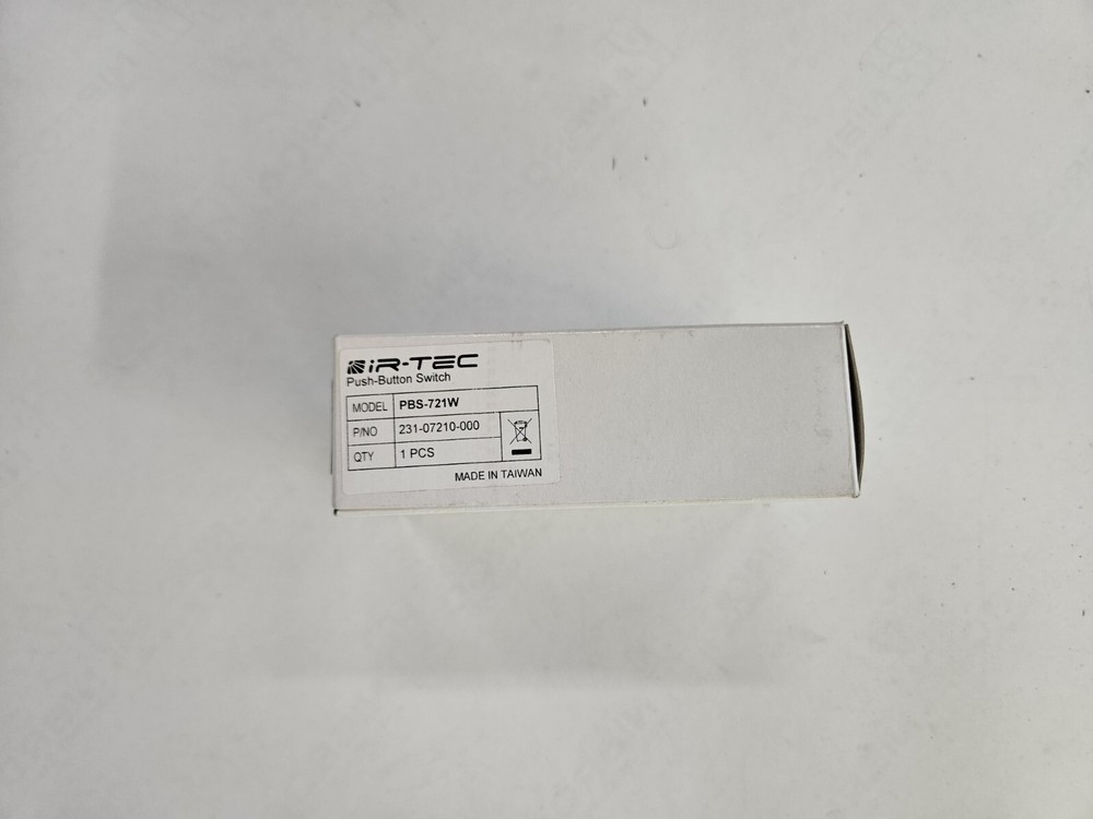 IR-TEC PBS-721W White Low Voltage 1-Pole Light Switch with Decorative Wall Plate