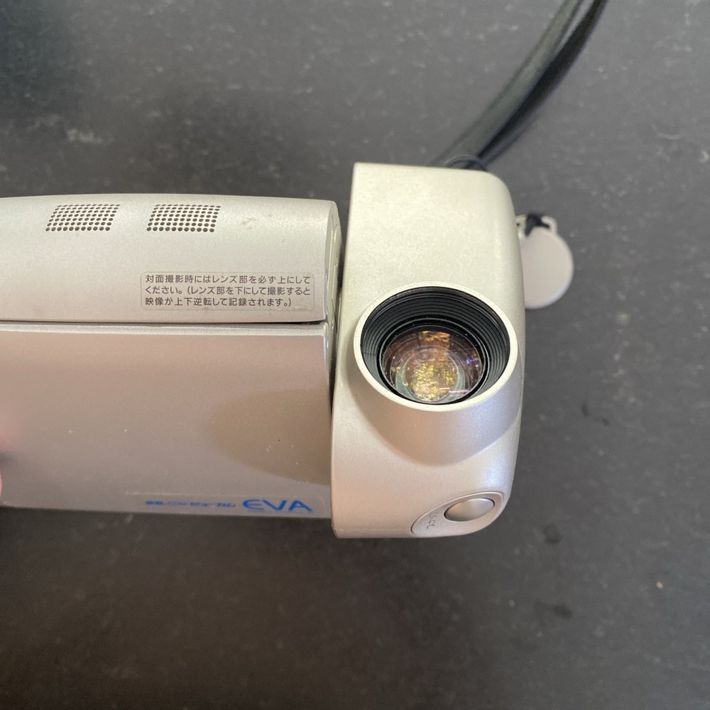 Sharp VL-EF1 Digital Video Camera miniDV Silver