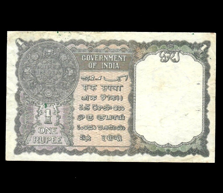 India 1 Rupees 1940 P-25 VF