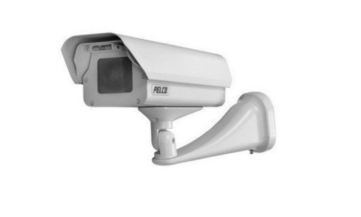 Pelco EH3512/MT 12" Basic Outdoor Enclosure with Wall Mount