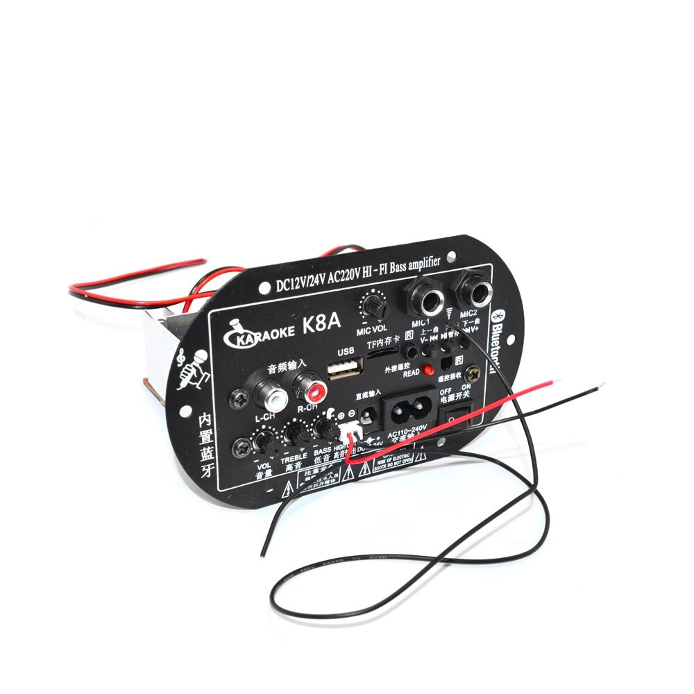 High Power BT Power Amplifier Board Subwoofer Power Amp Module Speaker Board
