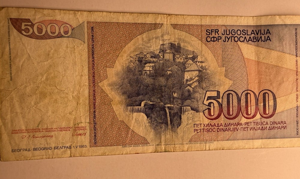 Jugoslavia 5000 Dinars 1985 Dinara 5