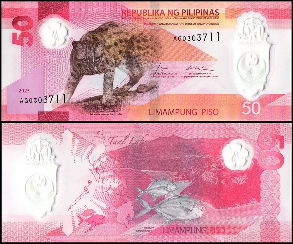 Philippines 50 Piso, 2025, P-237, UNC, Polymer