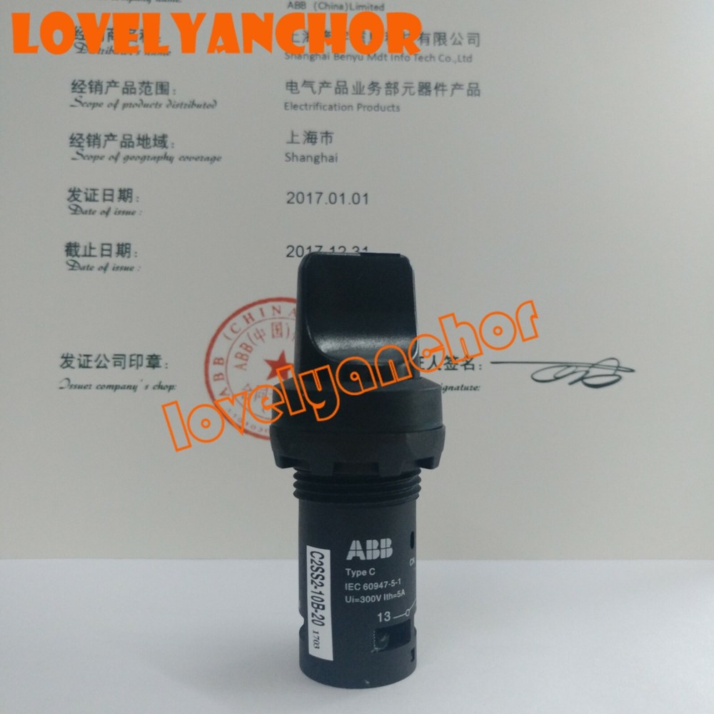 1PC ABB C2SS2-10B-20 2NO Compact Selector Switch 2-pos Fixed A&C Short handle