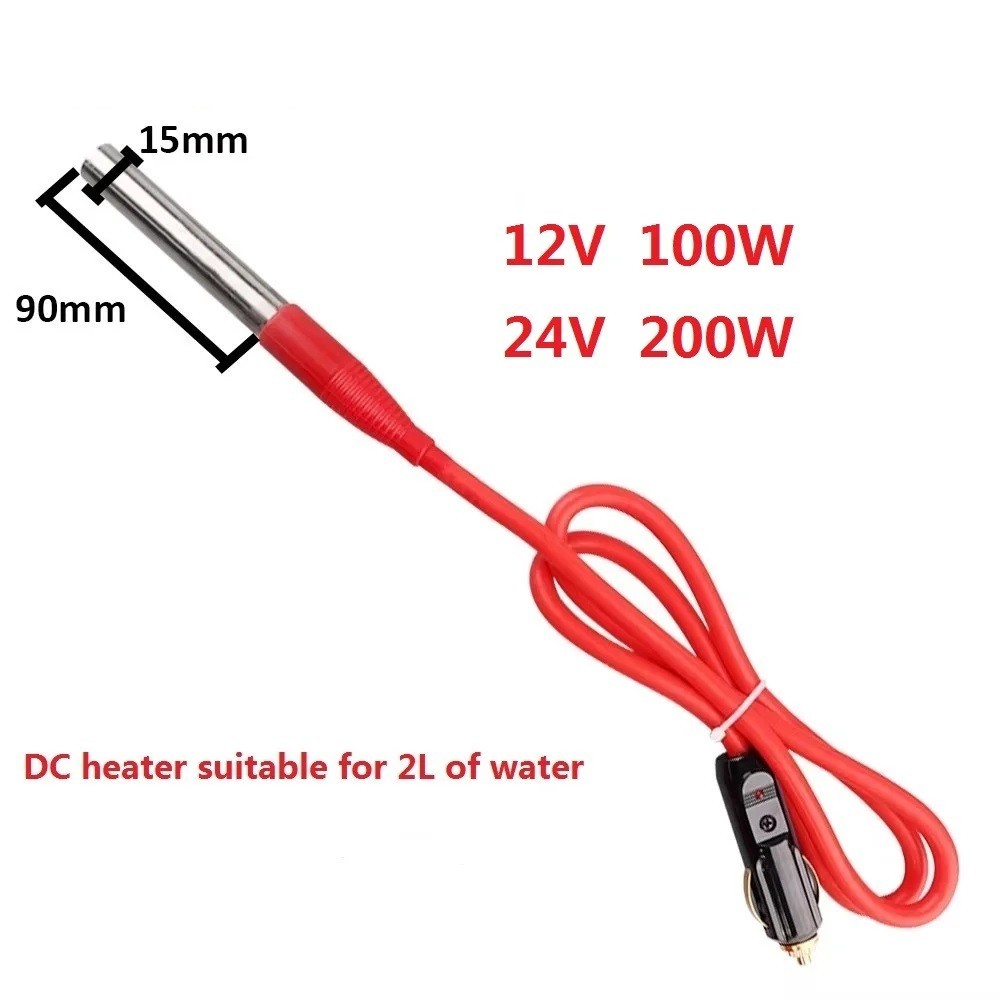 12V 24V Cartridge Heating Element 100W 200W Immersion DC Water Heater 2L Car