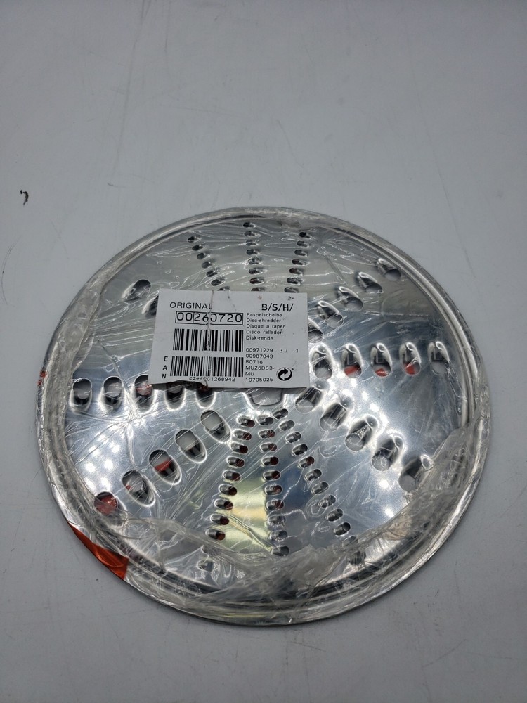 Bosch Disc-Shredder Blade #BSH-00260720