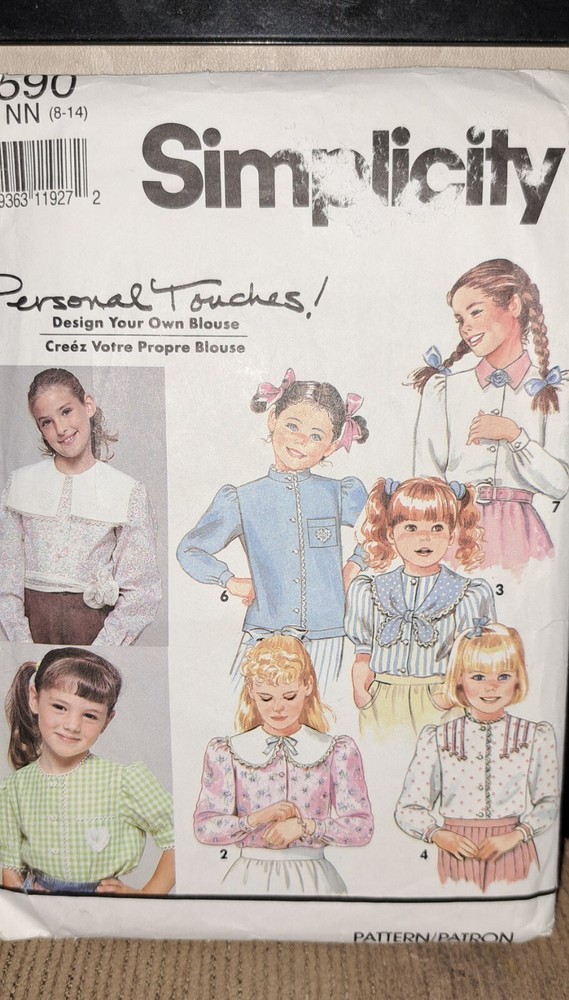 Simplicity Sewing Pattern 7590 Personal Touches 8-14 Cut-altogether