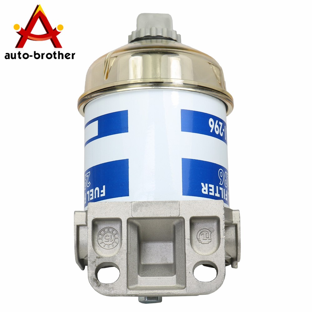 Fuel Filter Assembly Single C5NE9165C For Ford Tractor 2000, 3000, 4000, 5000+