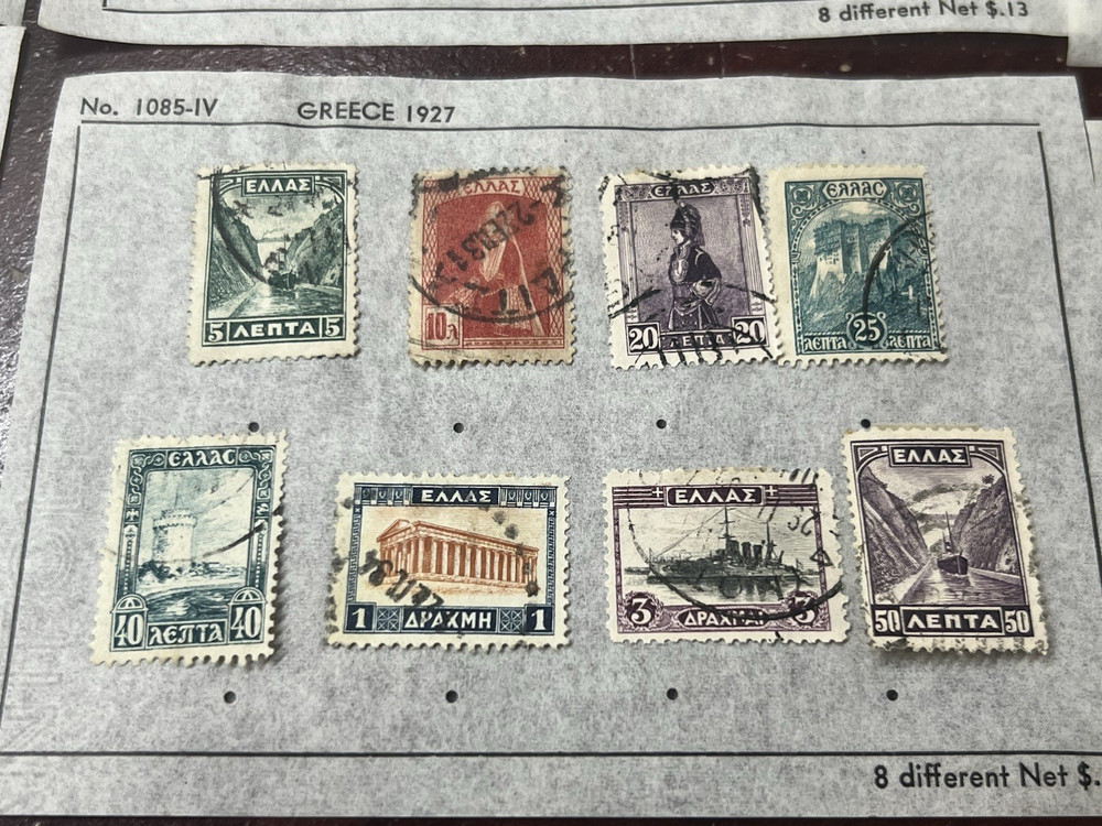 Greek Stamps 1889-1939 Hinged