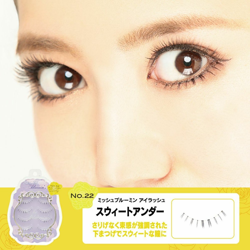 Miche Bloomin’ False Eyelashes 22 Sweet Under