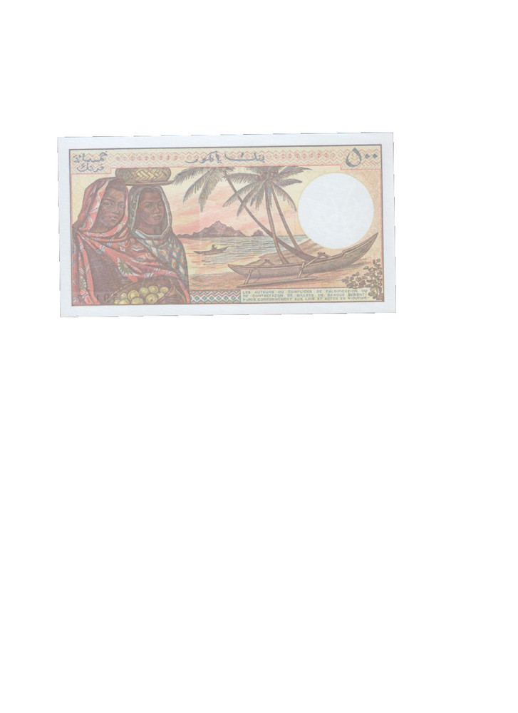 COMOROS 1994 500 FRANCS BANKNOTE P10b UNCIRCULATED