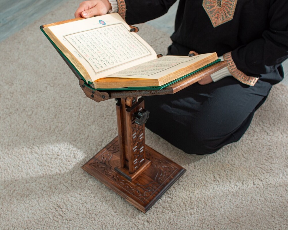 Calligraphy Pattern Adjustable Wooden Quran, Bible Holder, Reading Book Stand