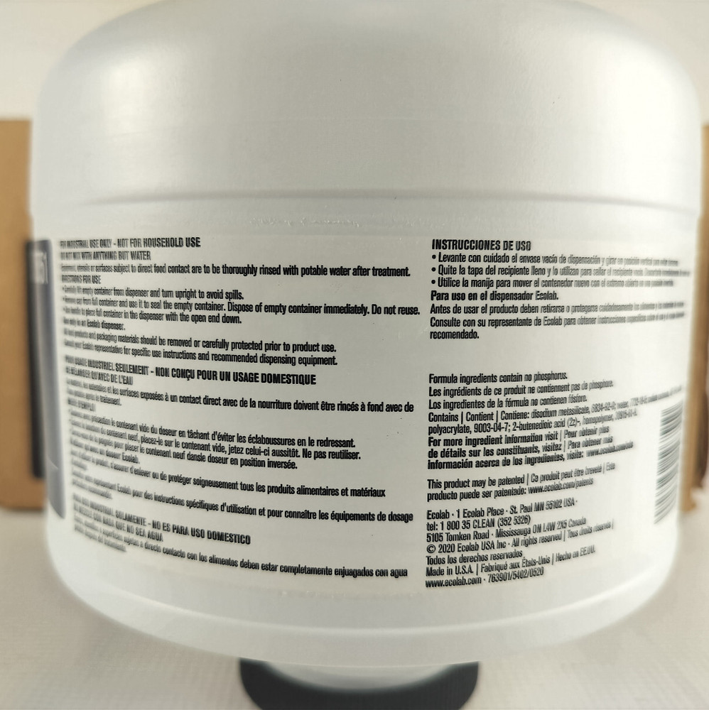 4x ECOLAB Solid Metal Pro 6110751 Solid Destaining Machine Warewashing Detergent