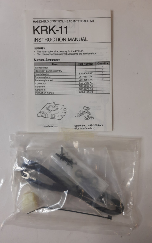 Kenwood KRK-11 Handheld Control Head Interface Kit