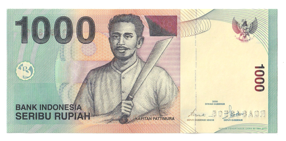 2012 Indonesia 1000 Rupiah PRINTING ERROR,SERIAL NUMBERS ARE VISIBLE ON BOTH SID