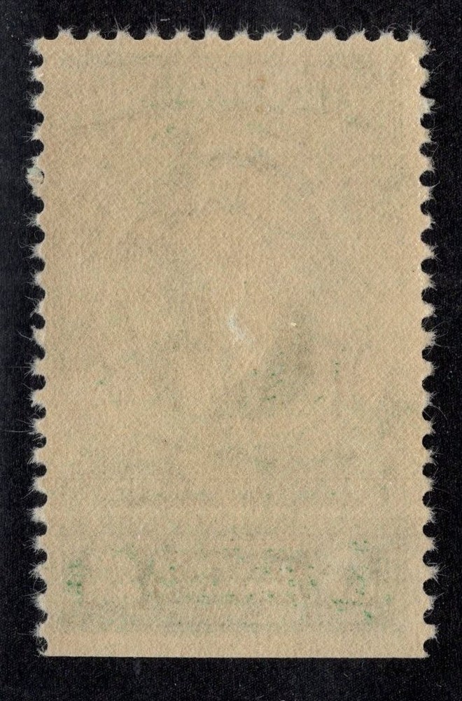 U.S. - RD275 - Almost Very Fine - Never Hinged