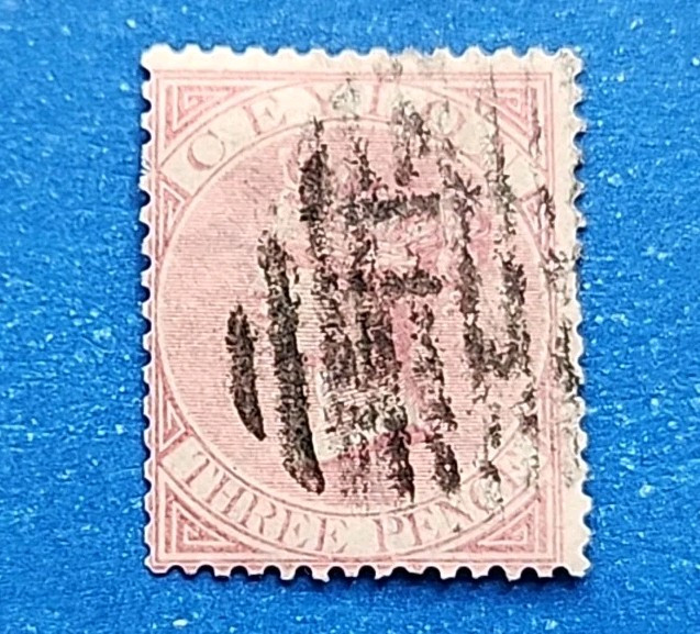 Ceylon Stamp, Scott 62 Used Perf 14