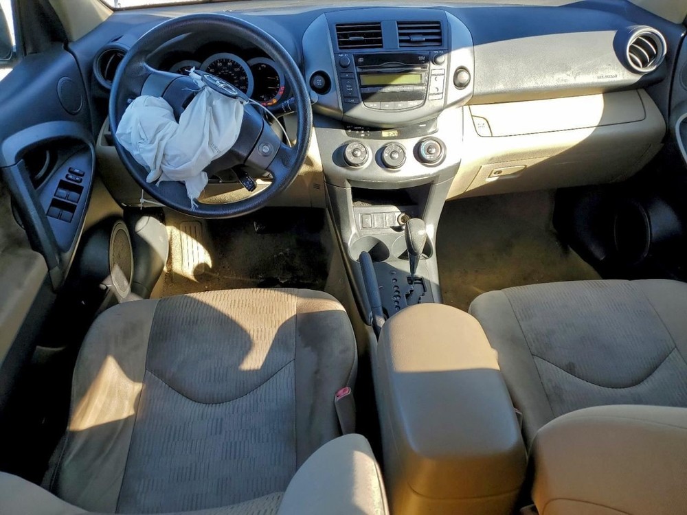 RAV 4 2011 Glove Box 5026039