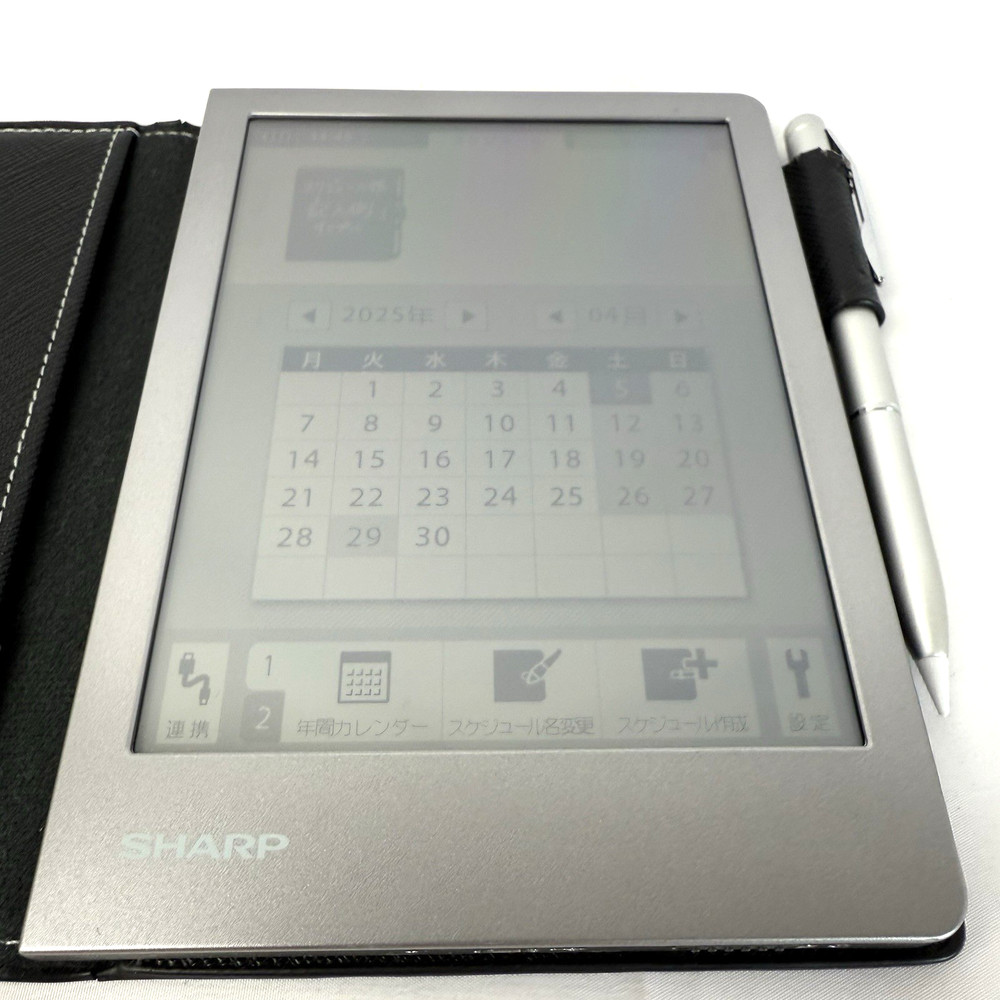 Sharp Electronic Notebook Black Series WG-S50 GENUINE