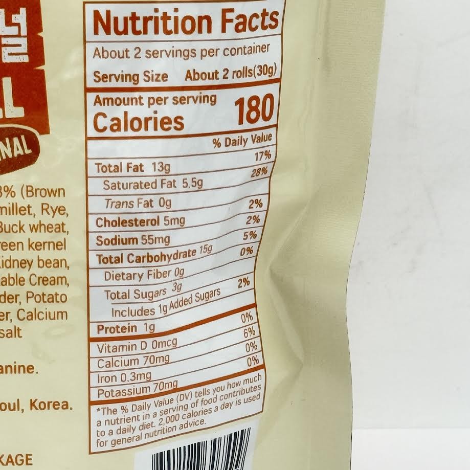 HY Haru Grain Crispy Roll - Original 1.76oz/(50g)