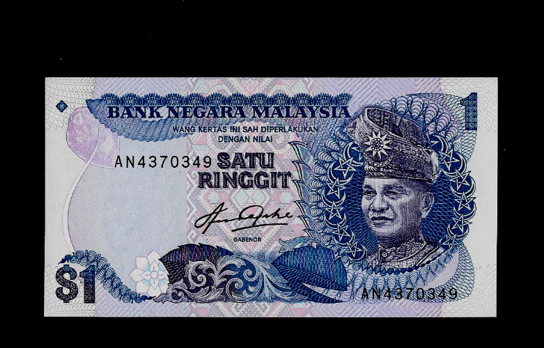 MALAYSIA ( 1 ) BANK NOTE  1 RINGGIT  ND( 1982 - 84)  P 19  UNCIRCULATED