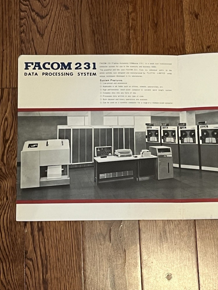 FACOM 231 FUJITSU AUTOMATIC COMPUTER DATA PROCESSING SYSTEM TOKYO JAPAN BROCHURE