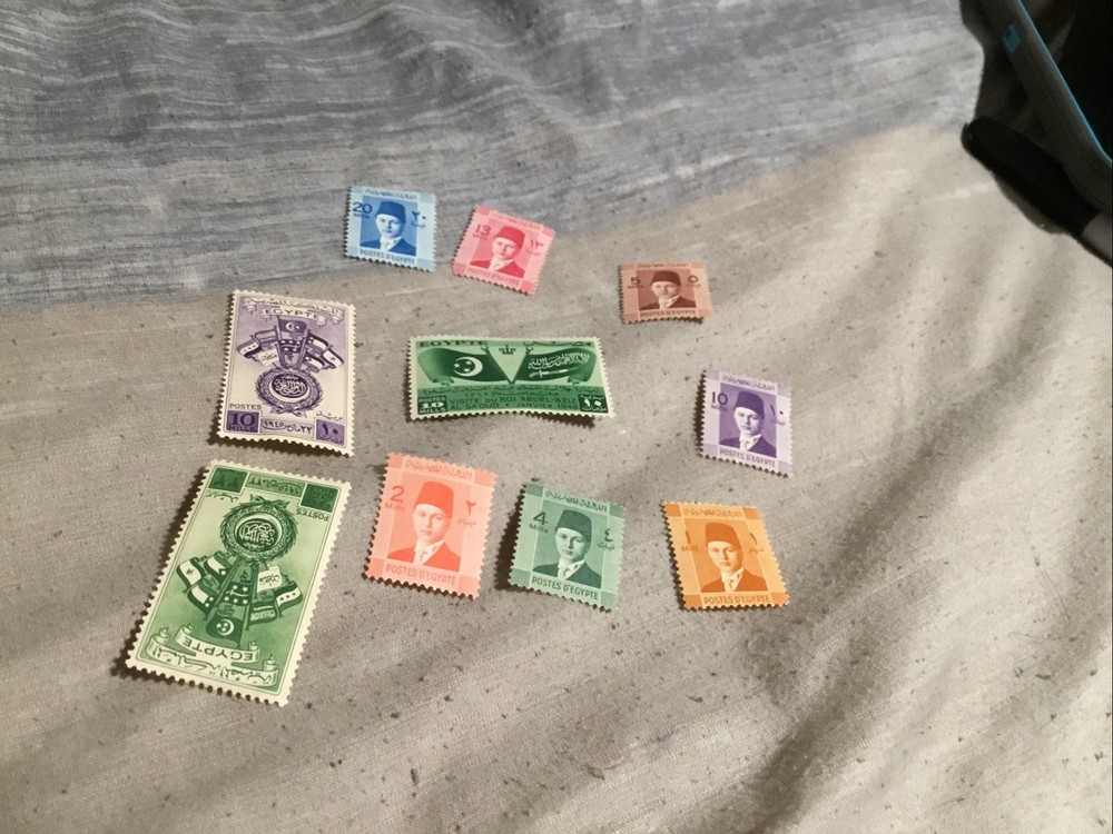 Unused Egyptian stamps