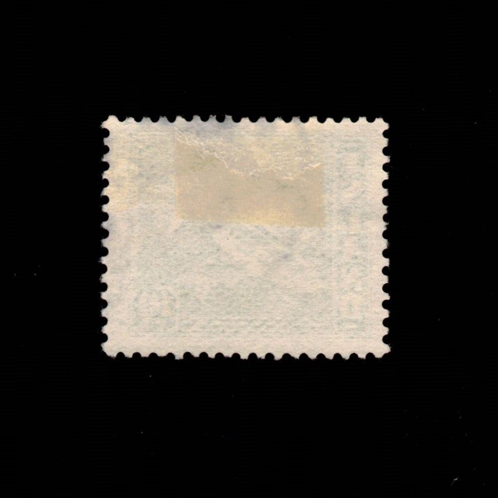 Iceland, Scott 222, Herring, 1937-1945, used