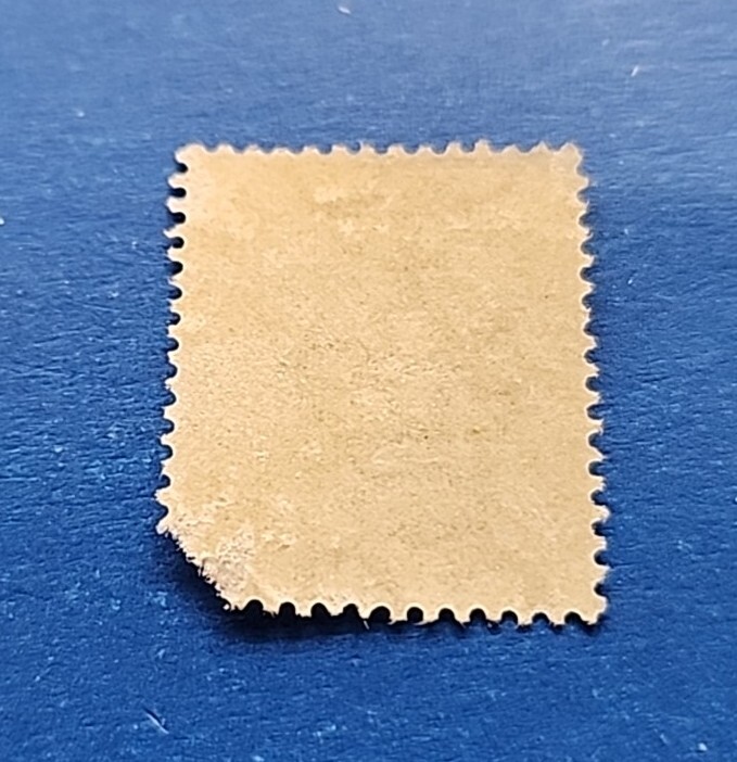 Bermuda Stamp, Scott 17 Used with a Fault