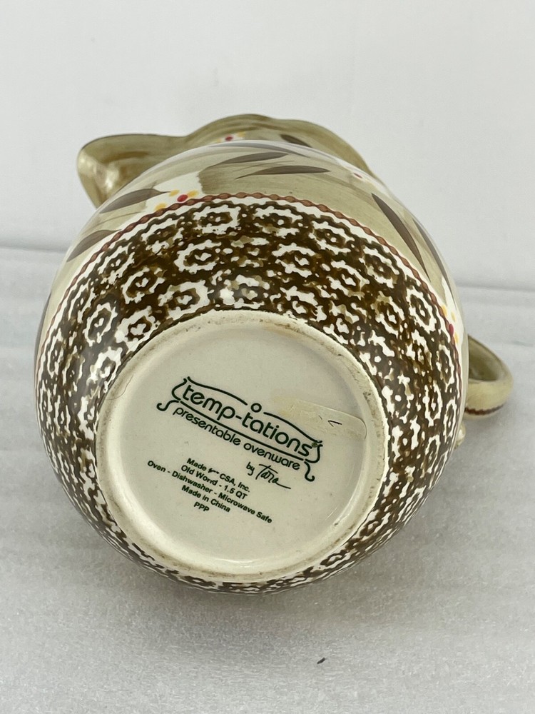 Temptations Old World Brown 1.5 QT Pitcher