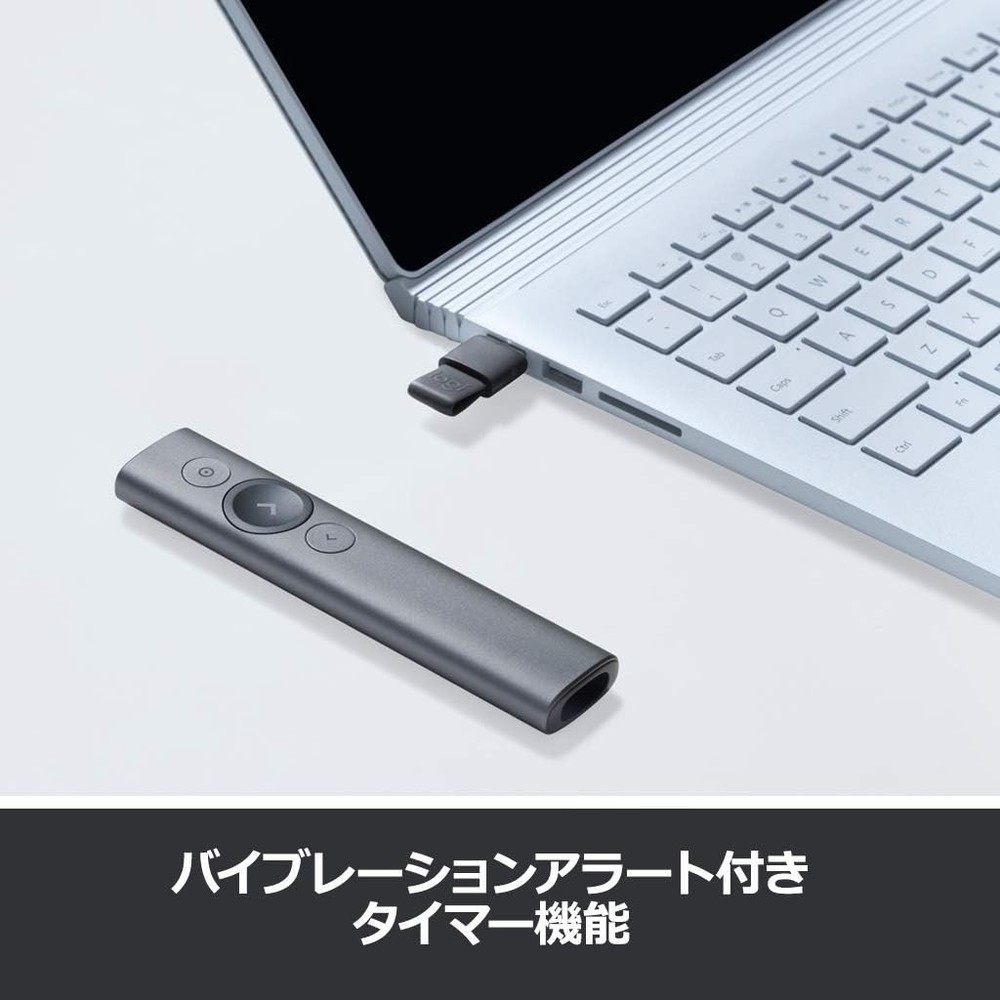 Logicool Pointer R1000SL Slate Presenter Bluetooth