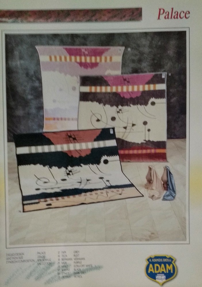 ADAM'S Luxurious Acrylic Blankets