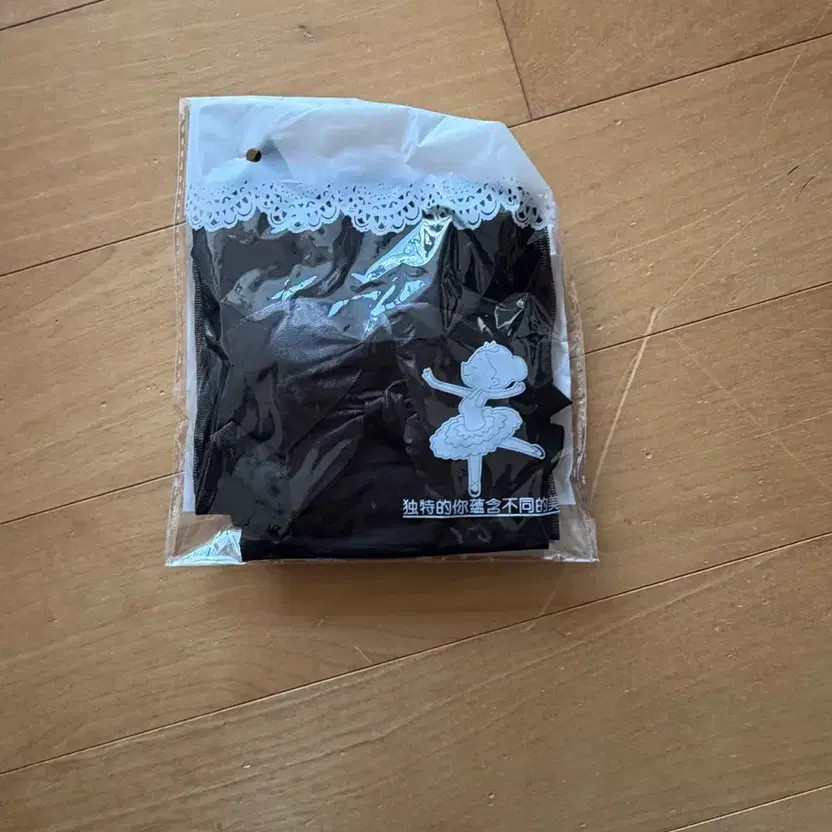 Cat Cosplay Costume Official