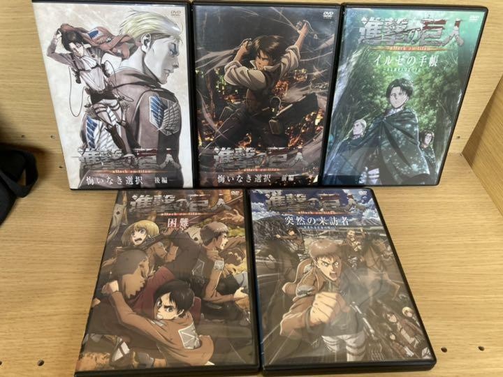Attack on Titan OVA Series 5-Disc Set