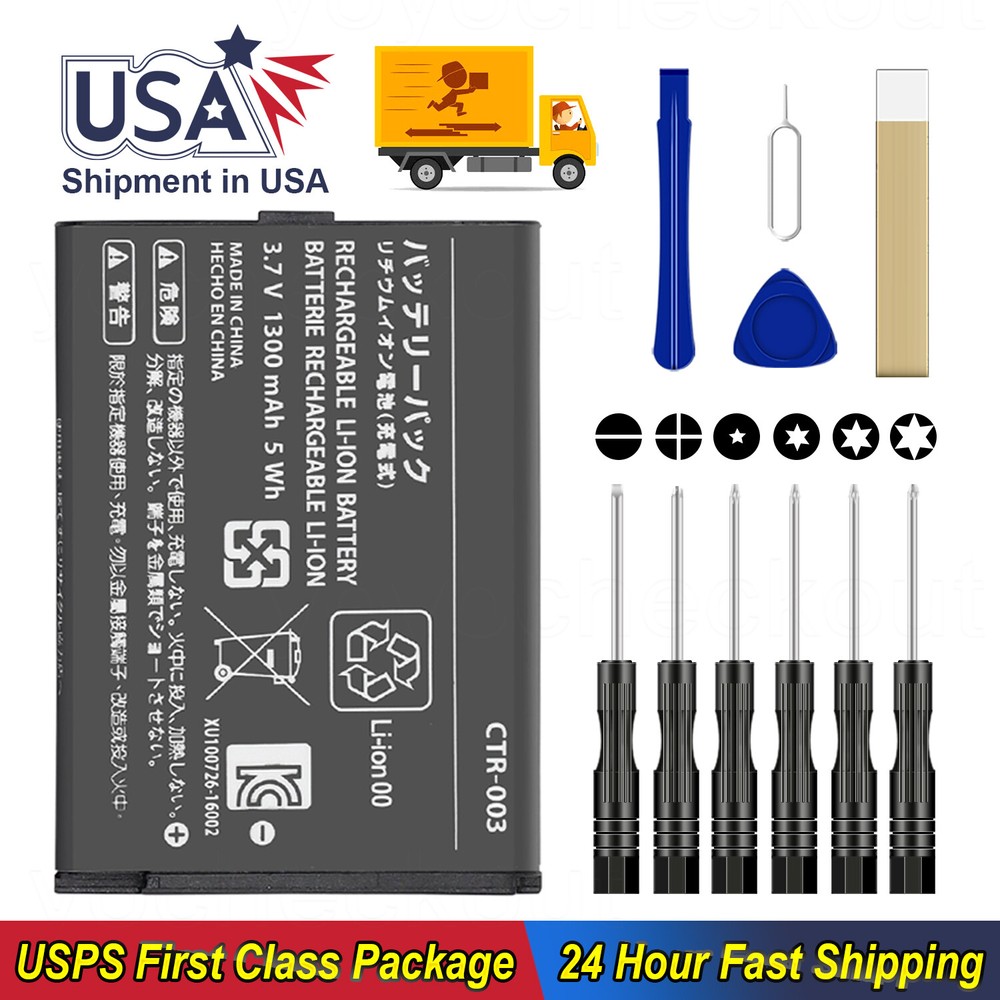 For Nintendo 3DS Console CTR-001 Battery Replacement CTR-003 CTR003 1300mAh 5Wh