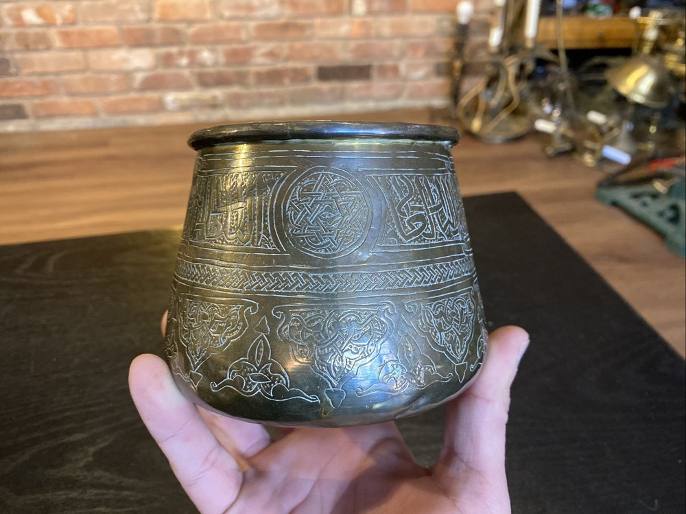 Antique Middle Eastern Hammered Brass Pot