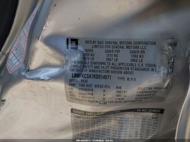 Fuse Box Engine Fits 16-20 ENVISION 5007940