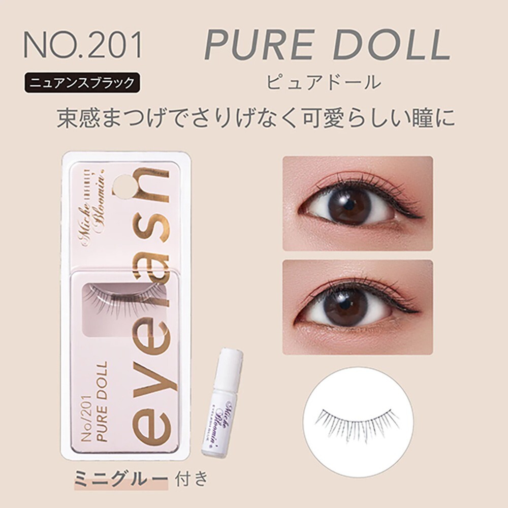 Miche Bloomin’ Infinity False Eyelashes 201 Pure Doll