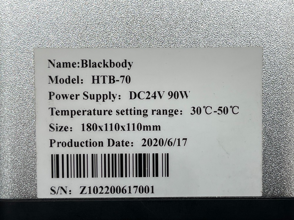 Blackbody Model HTB-70 - Good Condition / Used !!!