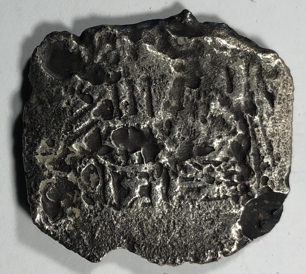 1641 Mexico 8 Reals Spanish Shipwreck. Nice Good.