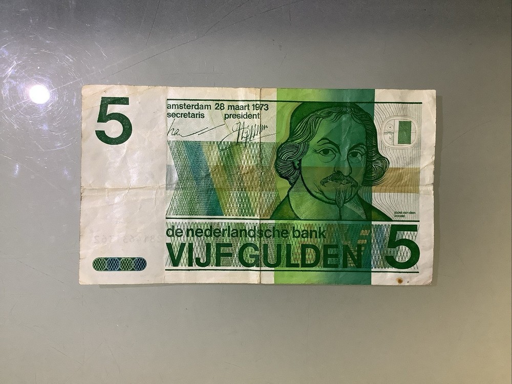 Netherlands 5 Gulden 1973 Circulated