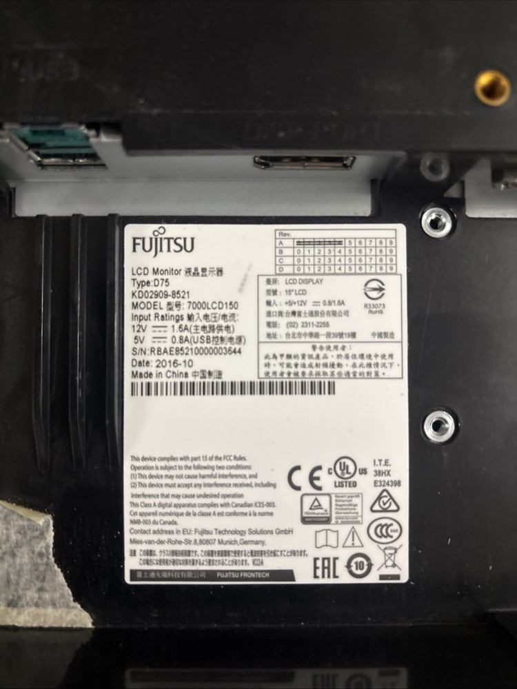 Fujitsu D75 Touchscreen POS Monitors