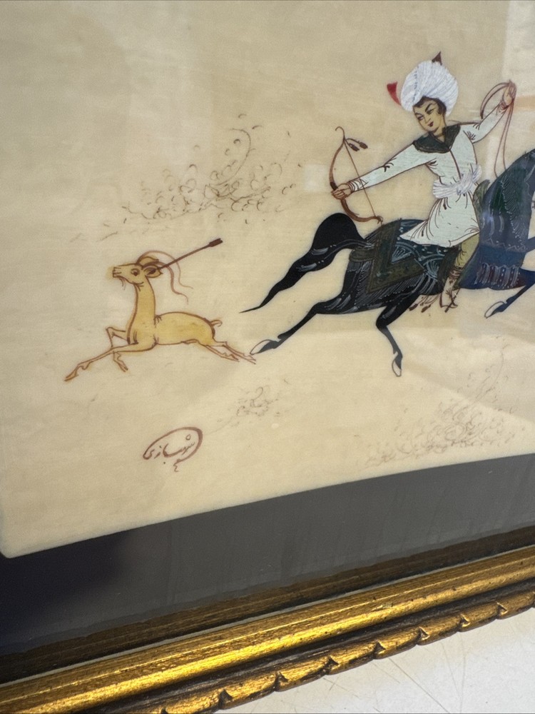 Middle Eastern Persian Miniature Painting On Bone - Signed