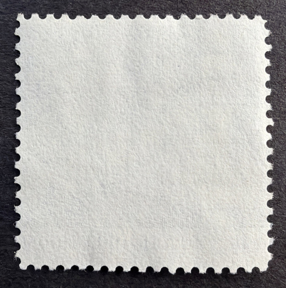 US 1982 Sc# 1950 EFO Used Stamp w/ Perf Error. Franklin D. Roosevelt