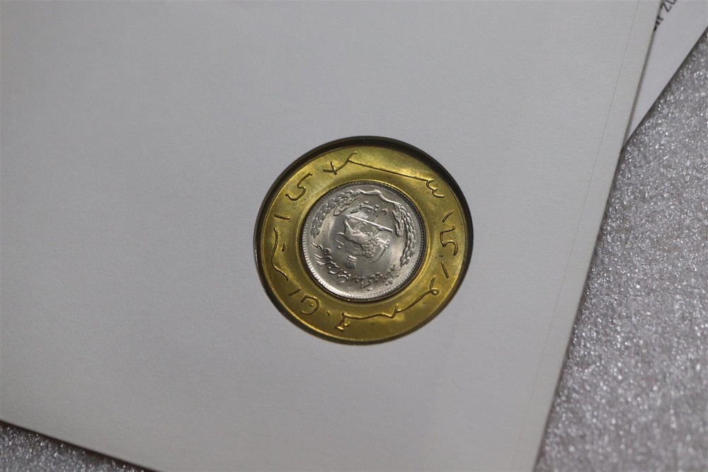 🧭 🇮🇷 TEERAN COIN COVER B64 #17