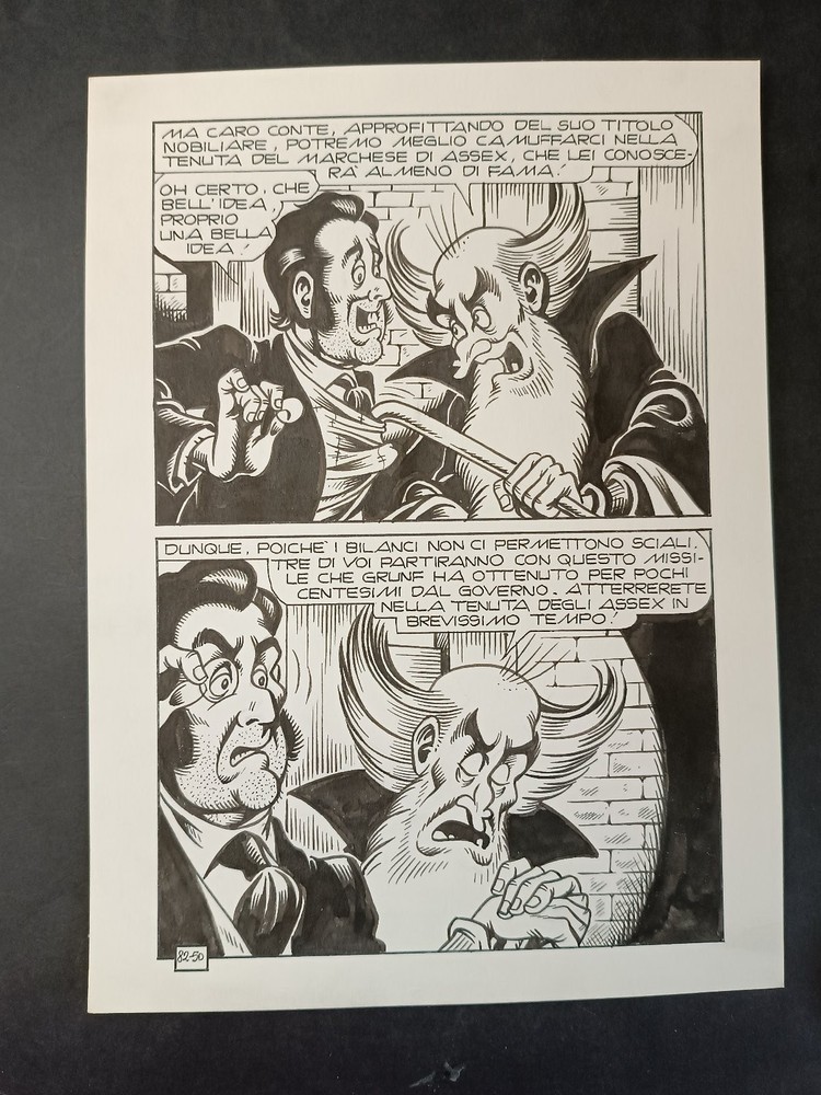 A ROCKET JOURNEY ALAN FORD Piffarerio Table 82-50