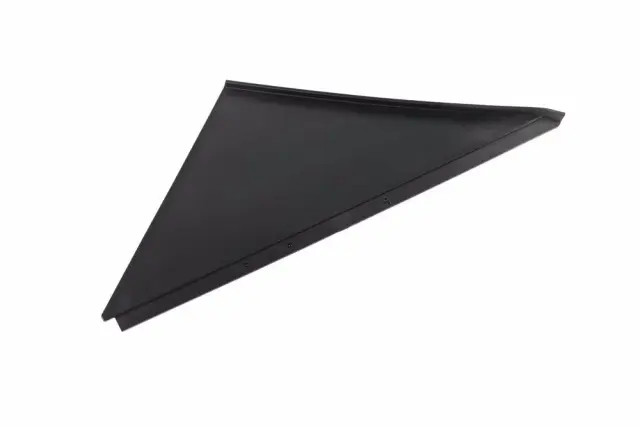 Genuine GM Outer Panel 84862826