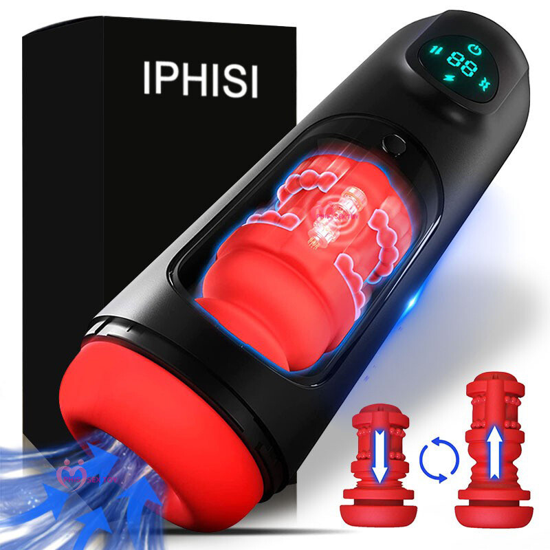 Male Masturbaters Automatic HandsFree Rotating Cup Thrusting Stroker Lubricants