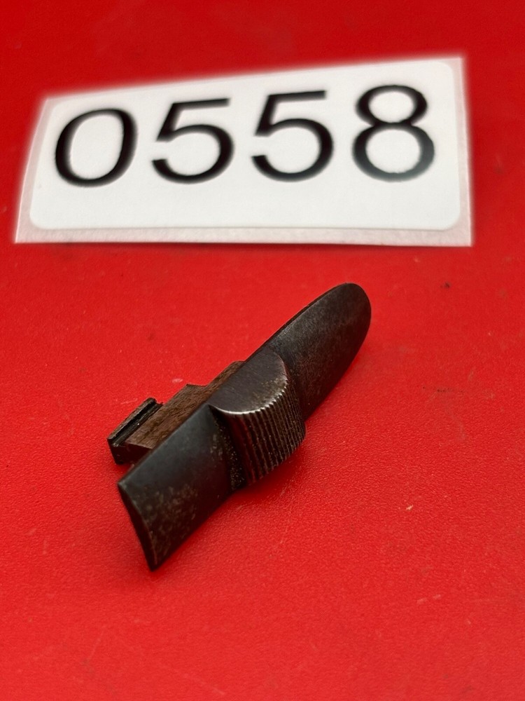 Browning BSS Safety 20 Gauge #0558